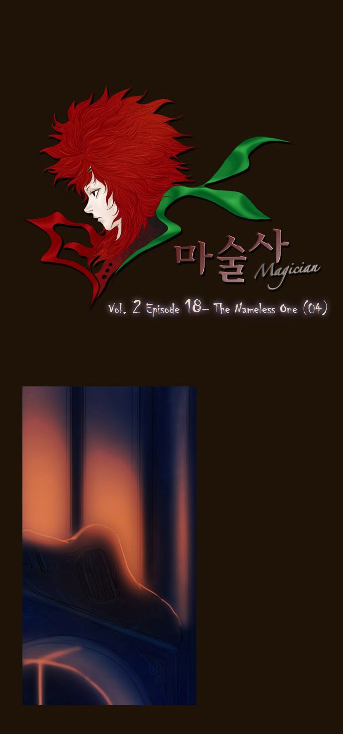 Magician (KIM Sarae) Chapter 77 6